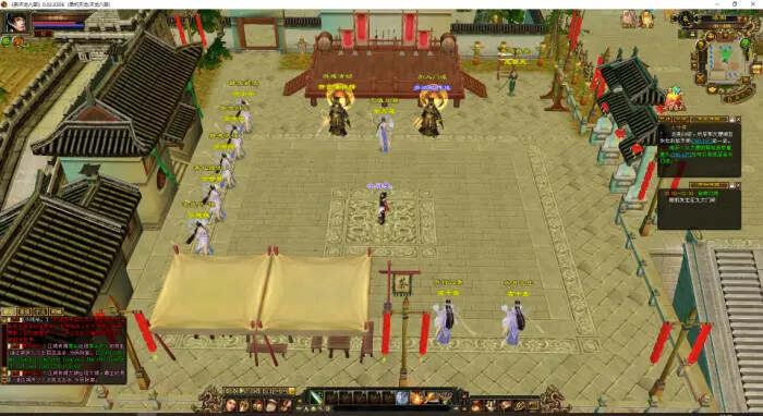 天龙八部怀旧 真实兽魂 青丘副本 玄武镜挖宝 兵行四象 大背包大仓库 天宫盒 - 项目资源网