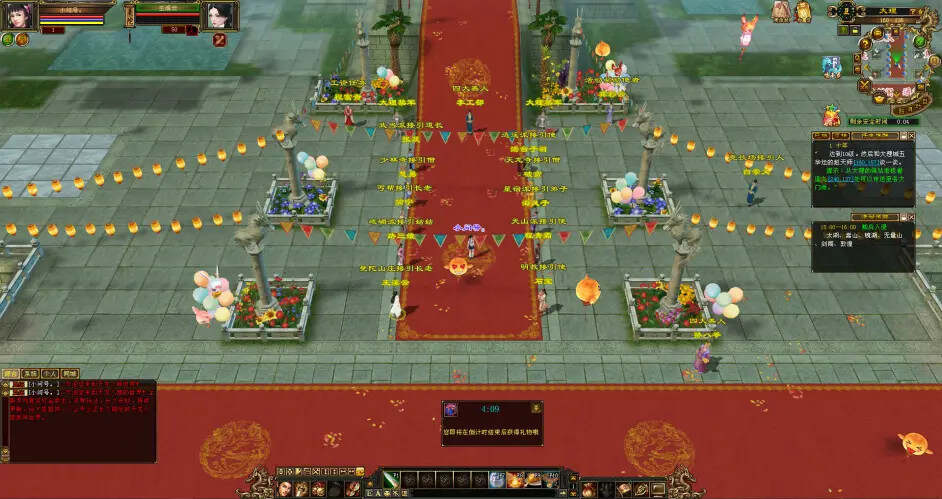 怀旧天龙—曼陀山庄 武道二重 真大背包 雁门论武 新杀星 - 项目资源网