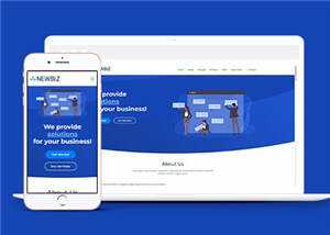 网络数字营销服务响应式网页模板 - 项目资源网