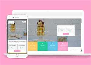 浪漫小清新冰淇淋网站模板源码 - 项目资源网