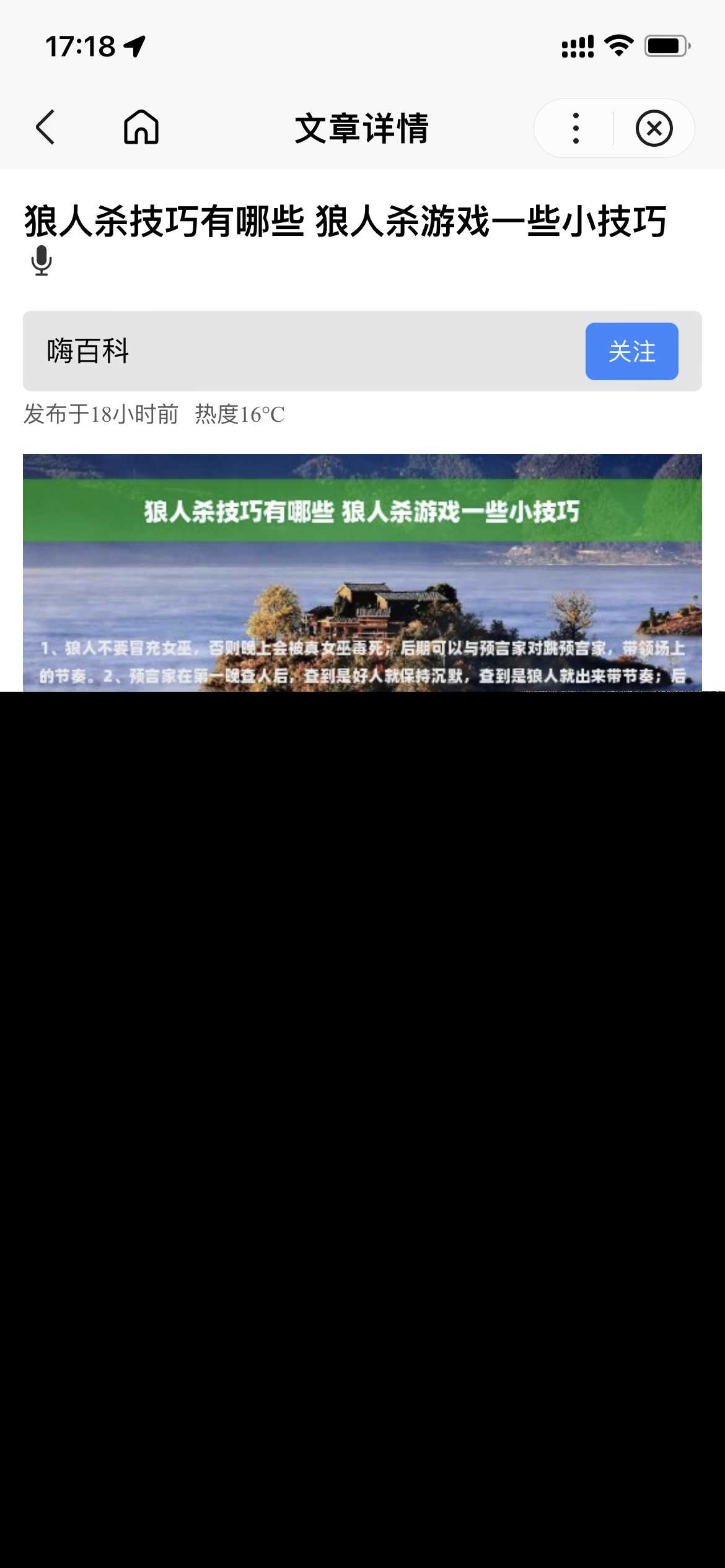 图片[2] - 基于uniapp开发的zblog多端小程序开源源码 - 项目资源网