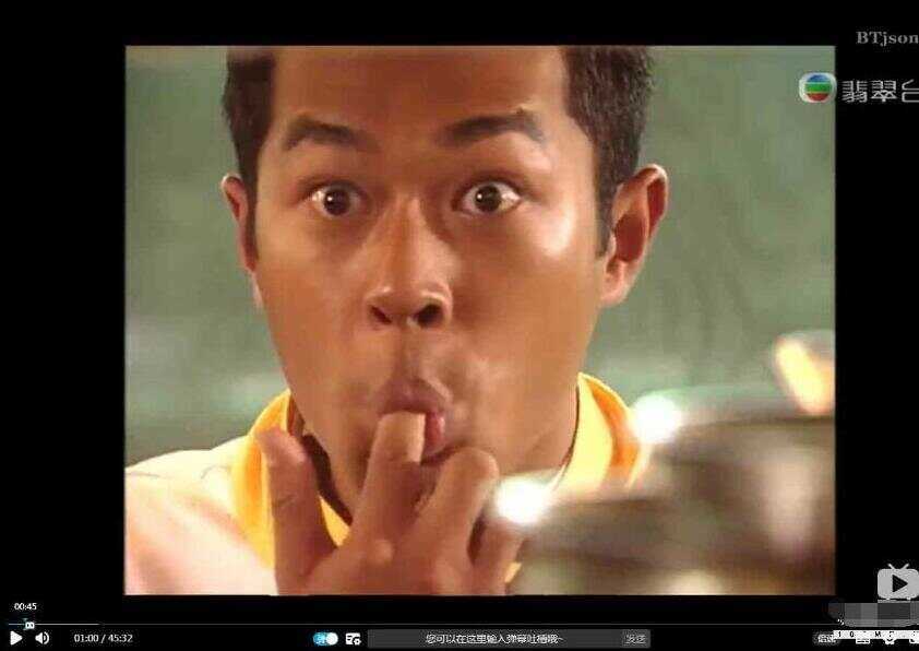 仿B站简单版播放器带有弹幕，并支持解析 - 项目资源网