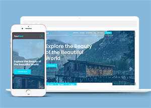 浅蓝色旅游订票网站模板下载 - 项目资源网