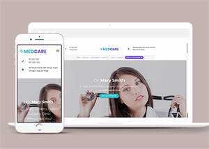 宽屏简洁商务健康医疗网站模板 - 项目资源网
