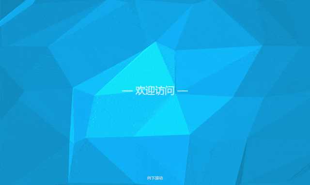 孟坤动画个人导航页面源码 - 项目资源网