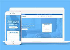 虚拟云主机销售HTML网站模板下载 - 项目资源网