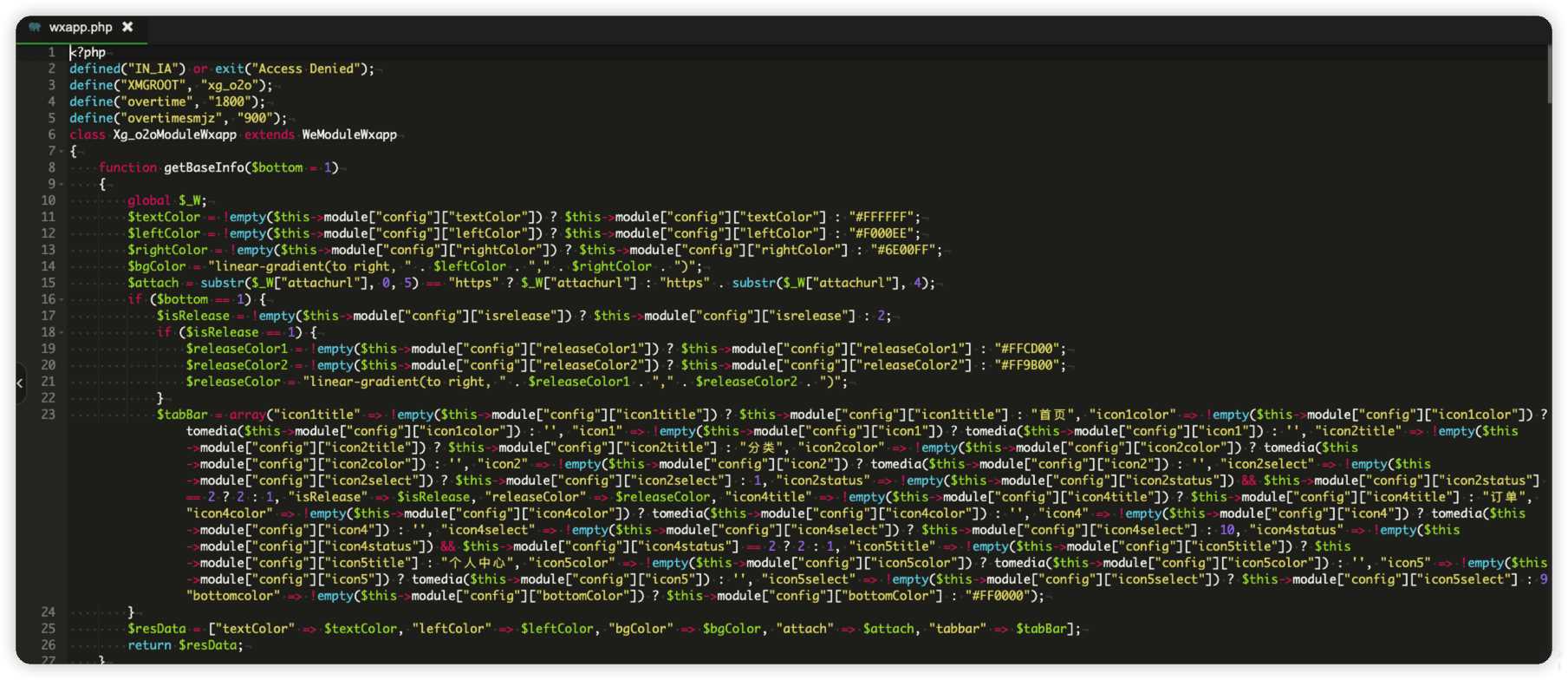 图片[3] - goto解密 php一键解密脚本 - 项目资源网