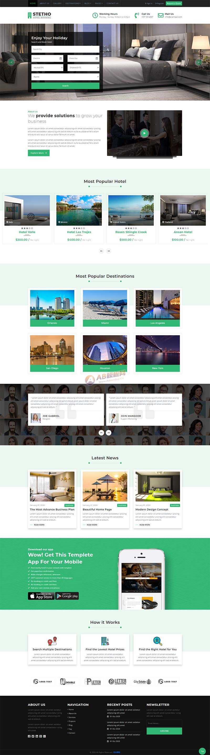 响应式酒店房间预订类网站html模板 - 项目资源网