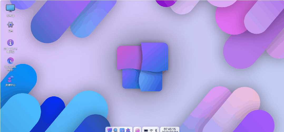 图片[4] - 巨硬的模拟版Windows12系统v7.3.4 html源码 - 项目资源网