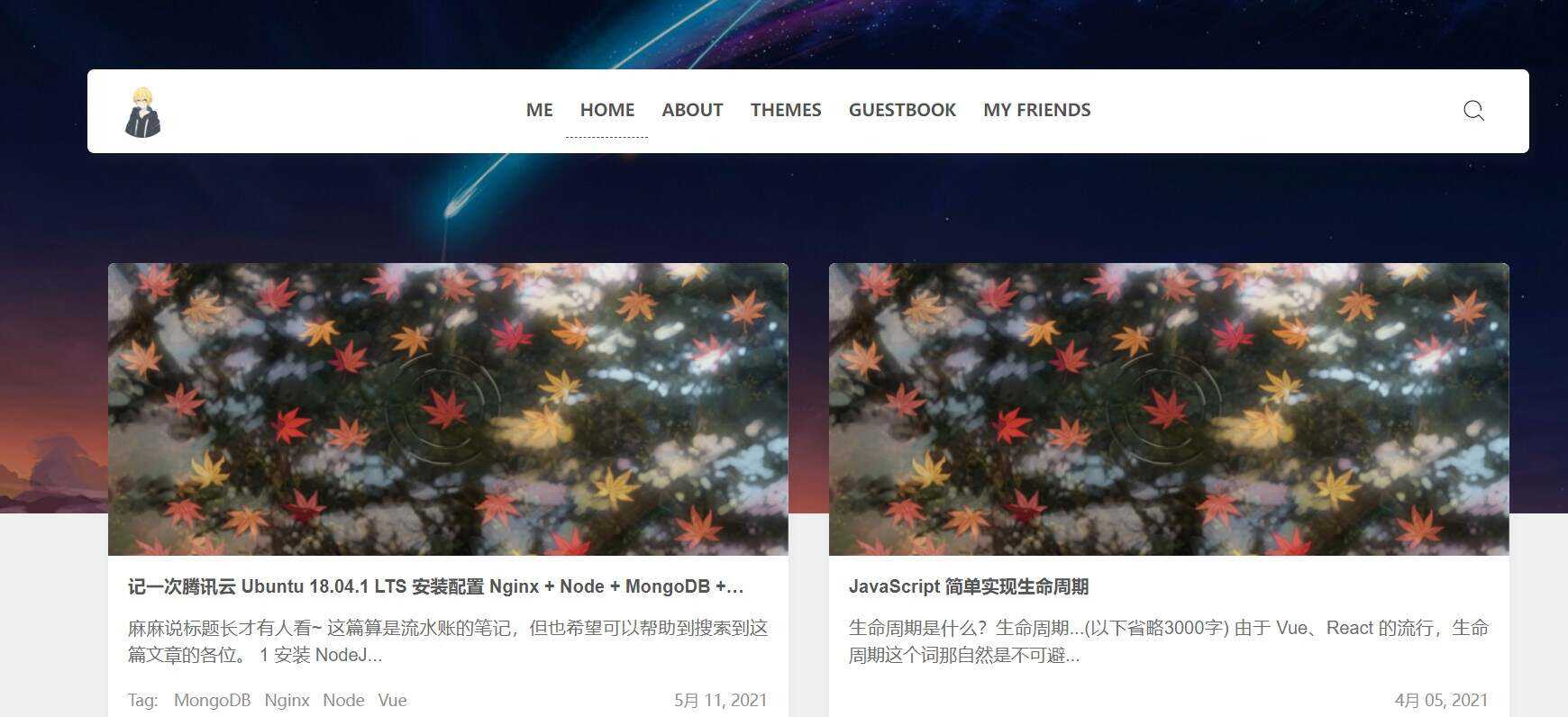 wordpress瀑布流文章主题Clien - 项目资源网