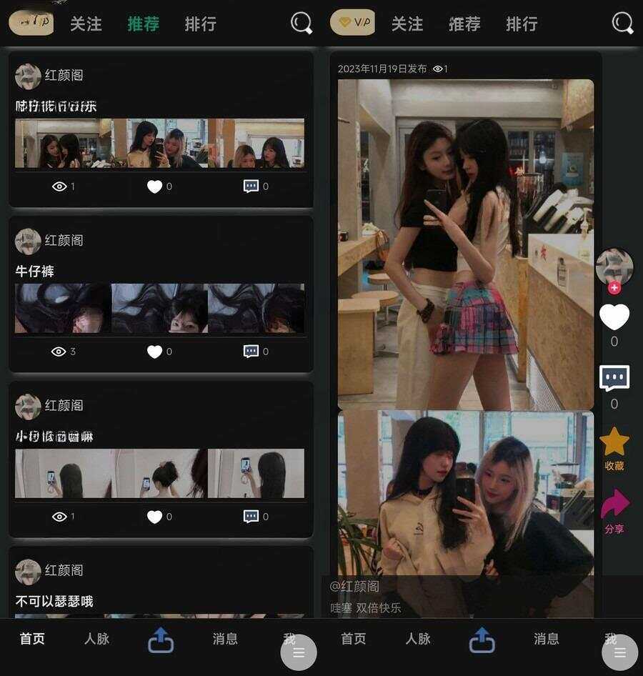 独立开发的轻量开源论坛php源码分享 - 项目资源网