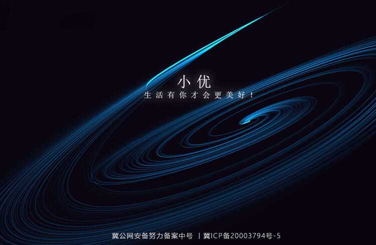 跟随鼠标自动划线的超酷html单页 - 项目资源网