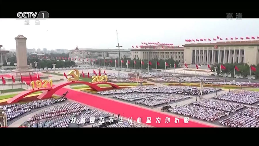 安卓 StarTV v1.4.62 解锁VIP去广告版 - 项目资源网