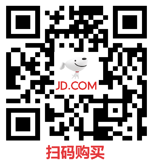 京东 Plus 99 元会员,送券秒回本,京东双 11 限时活动 京东 Plus 99 元会员,送券秒回本,京东双 11 限时活动