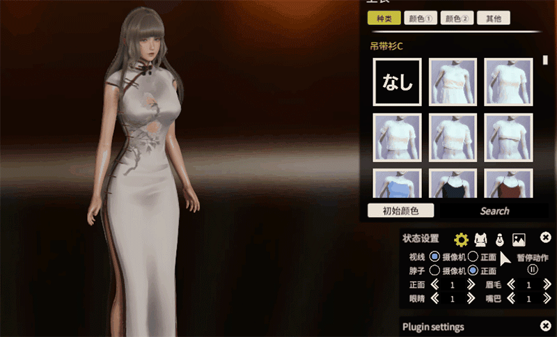 图片[4] - 【更新R15版本/3D/大作整合/中文/90GB解压107G】AI少女-璇玑公主 12月作弊完美整合完整版|附最新版R15 - YuanMO