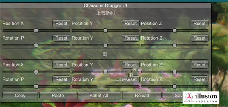 图片[7] - 【更新R15版本/3D/大作整合/中文/90GB解压107G】AI少女-璇玑公主 12月作弊完美整合完整版|附最新版R15 - YuanMO