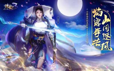 ​【国庆爽玩-尽快保存】1T网游单机大合集 免费分享某宝购买 带架设教程视频（部分免虚拟机一键端）-持续收集中|新增阿里云盘