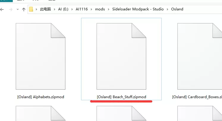 图片[9] - 【更新R15版本/3D/大作整合/中文/90GB解压107G】AI少女-璇玑公主 12月作弊完美整合完整版|附最新版R15 - YuanMO