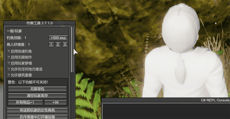 图片[6] - 【更新R15版本/3D/大作整合/中文/90GB解压107G】AI少女-璇玑公主 12月作弊完美整合完整版|附最新版R15 - YuanMO