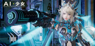 【更新R15版本/3D/大作整合/中文/90GB解压107G】AI少女-璇玑公主 12月作弊完美整合完整版|附最新版R15